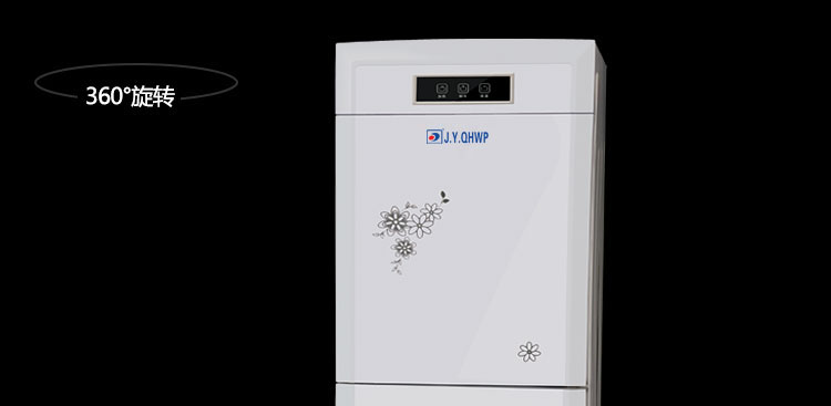 反滲透凈水機(jī)