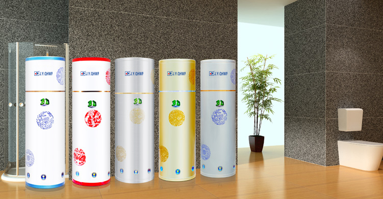 空氣能熱水器。熱泵熱水器