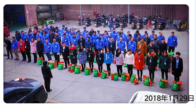 聚陽(yáng)王牌發(fā)年貨