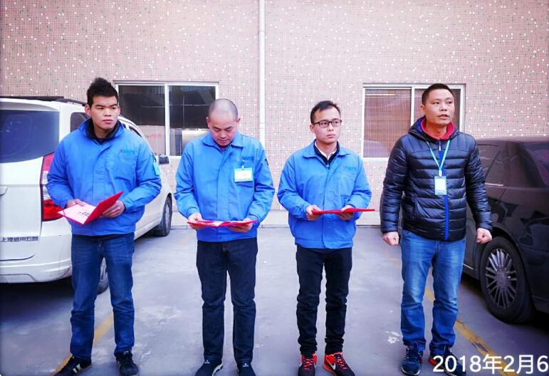 聚陽焊工技能大賽 