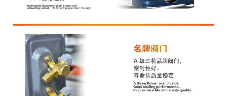 聚陽王牌空氣采暖暖風機采暖風機