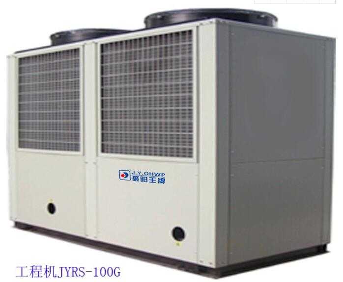 空氣能熱水系統(tǒng)工程