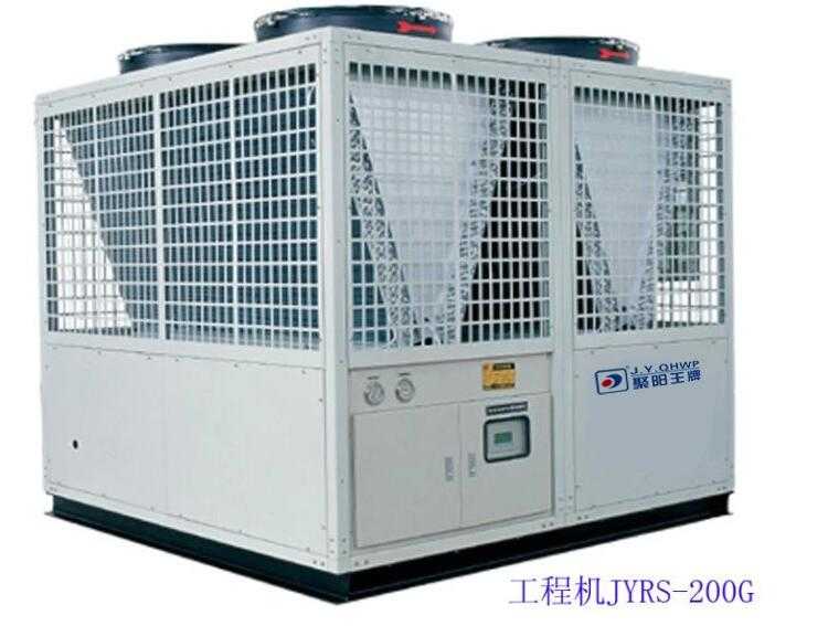 空氣源空氣能熱水工程廠家