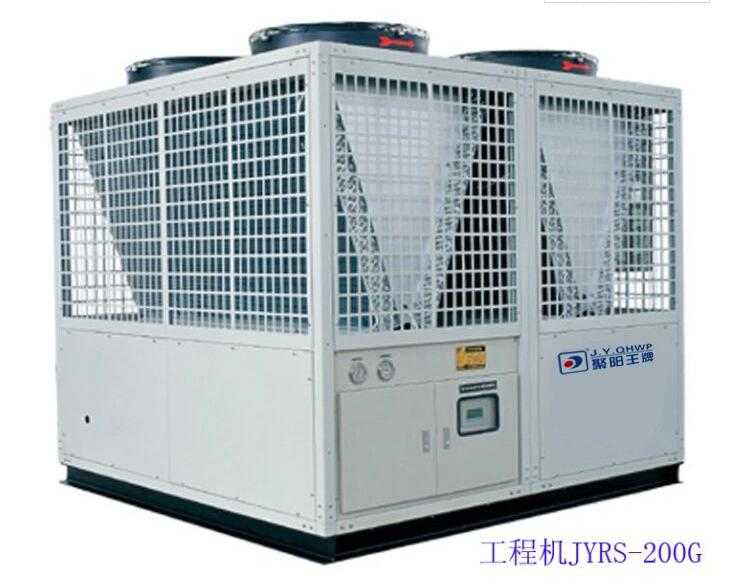 熱泵熱水工程系統(tǒng) 熱泵熱水工程系統(tǒng)