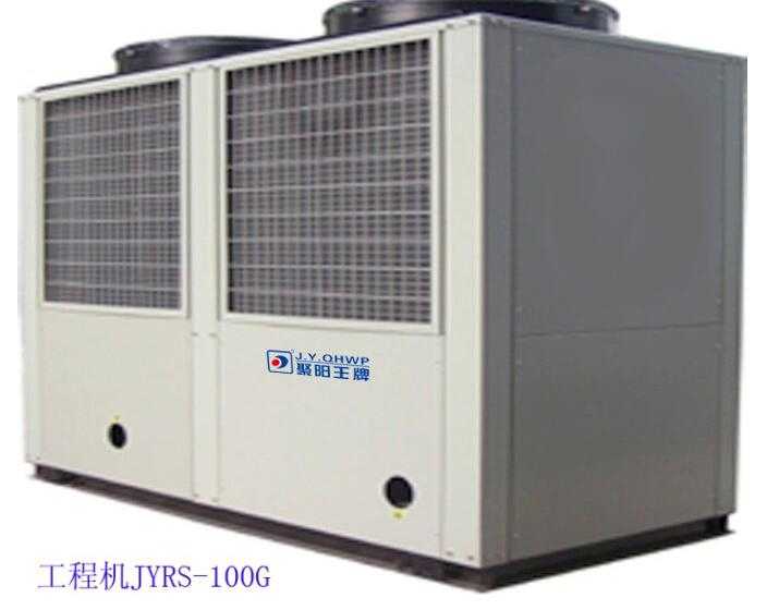 空氣能熱泵熱水工程