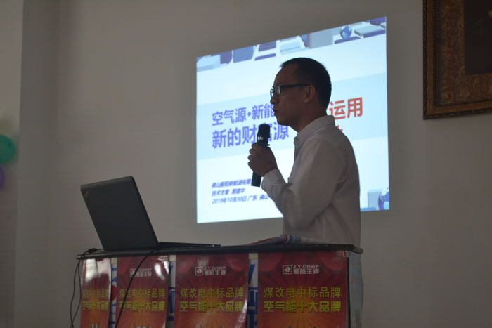 海大學(xué)生聚陽公司交流學(xué)習(xí)