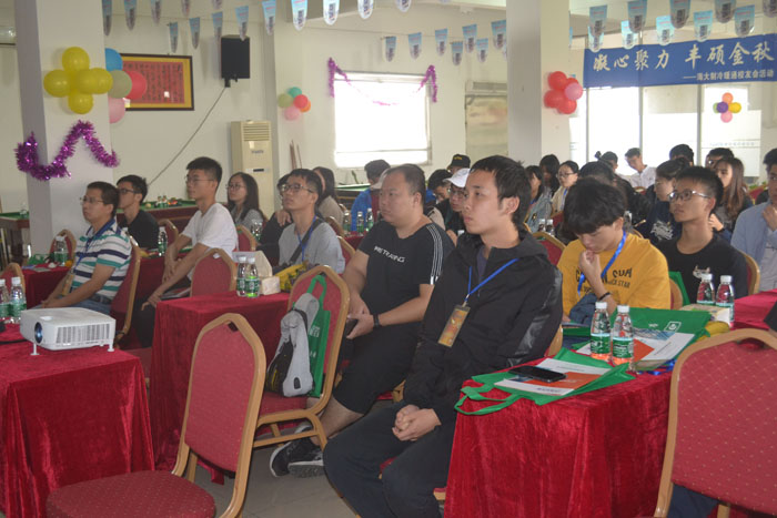 海大學(xué)生聚陽公司交流學(xué)習(xí)