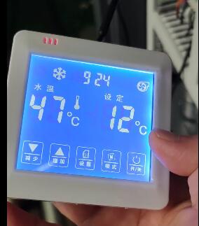 空氣能溫度調(diào)節(jié)