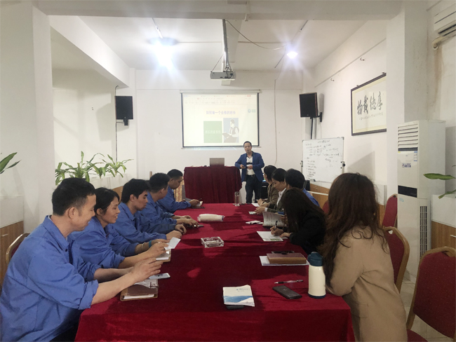 聚陽公司再次組織學(xué)習(xí)精益生產(chǎn)及5S管理繼續(xù)推行IOS質(zhì)量體系