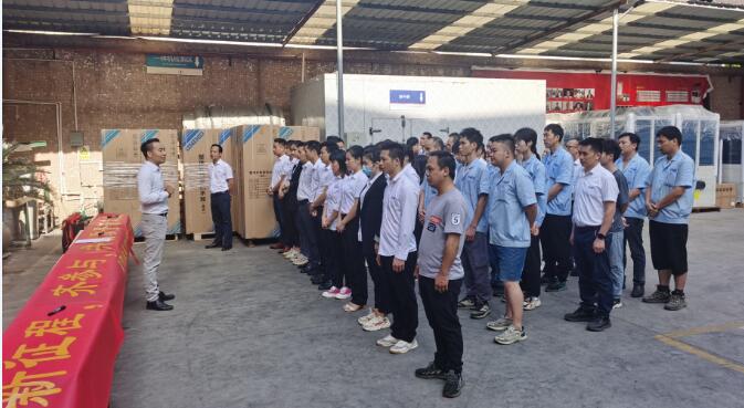 聚陽公司質(zhì)量月