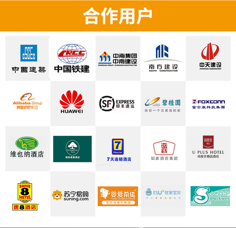 聚陽王牌K425-G-低溫?zé)崴畽C(jī)組