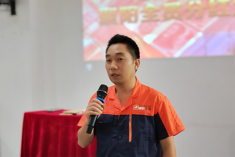 聚陽公司2022年分紅大會