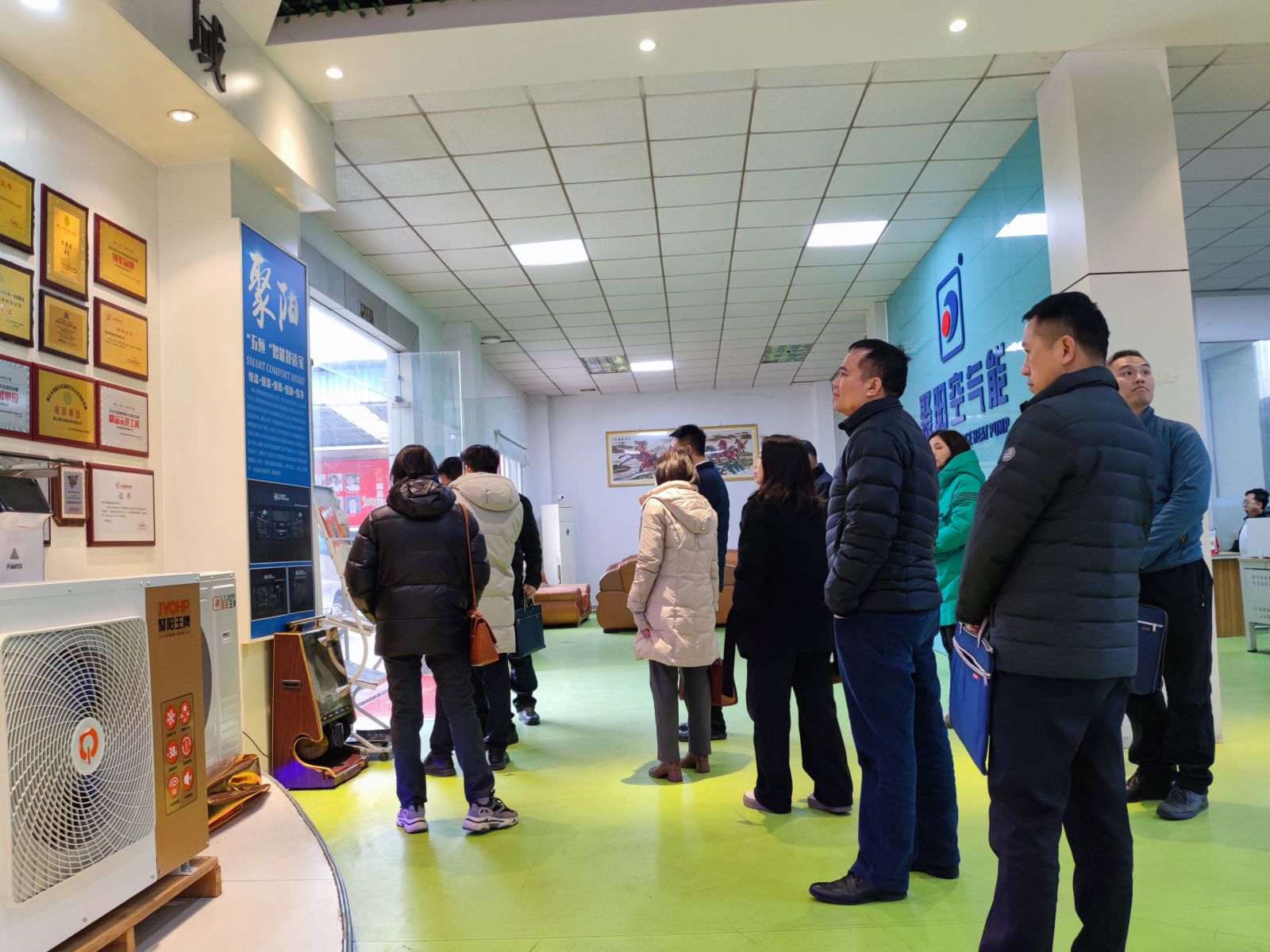 南海區(qū)經(jīng)促局蒞臨聚陽公司