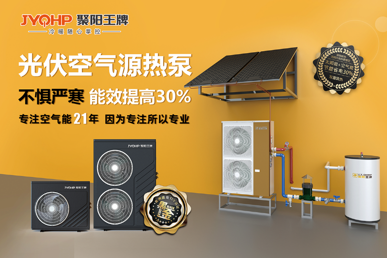 凌源市領(lǐng)導(dǎo)班子赴聚陽(yáng)東北項(xiàng)目考察