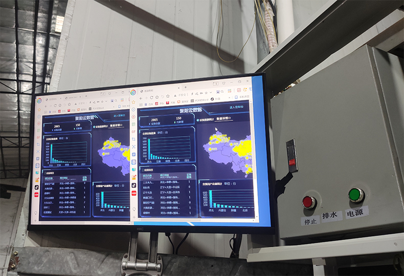 聚陽王牌空氣能沖產(chǎn)能，抓質(zhì)量，賺大錢，打造新質(zhì)生產(chǎn)力