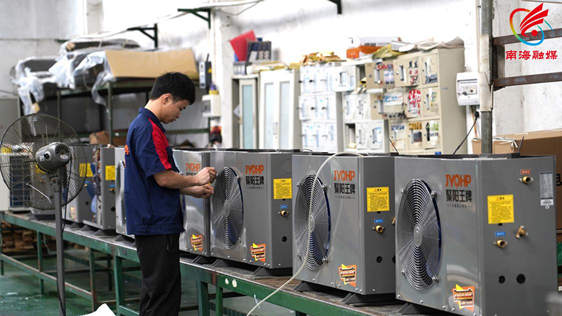  聚陽新能源生產(chǎn)基地項(xiàng)目