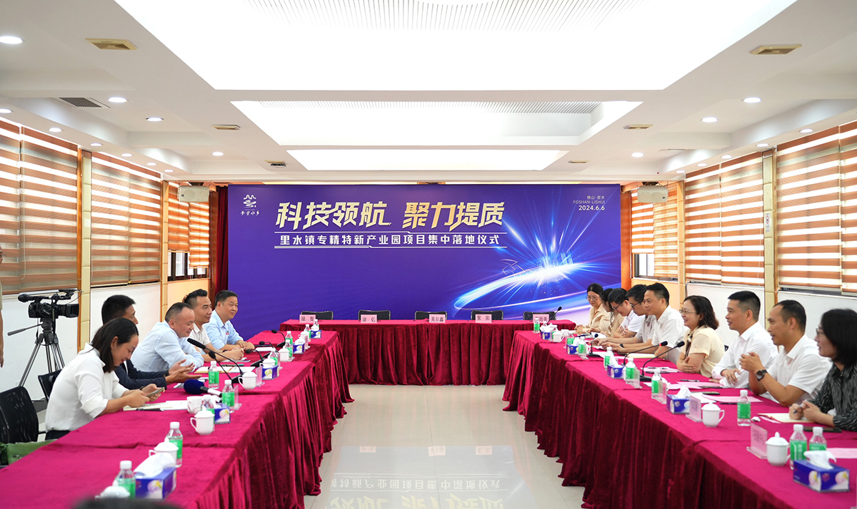  聚陽新能源生產(chǎn)基地項(xiàng)目