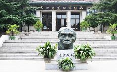 北京猿人博物館工程