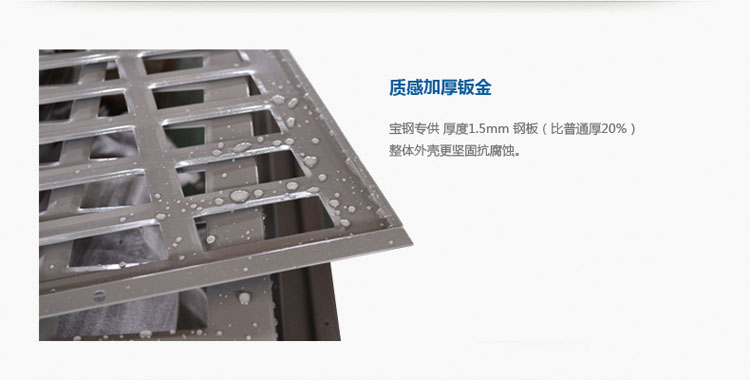 空氣能熱水器十大品牌