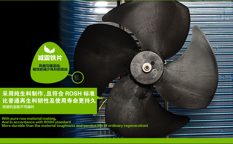 空氣能熱水器十大品牌