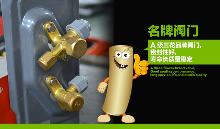 酒店空氣能熱水工程