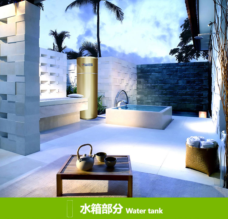 養(yǎng)殖空氣能熱水工程