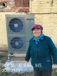 趙家峪聚陽(yáng)王牌空氣能地暖煤改電5P安裝朱家案例