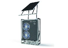 黑金折疊太陽(yáng)能光熱空氣源熱泵